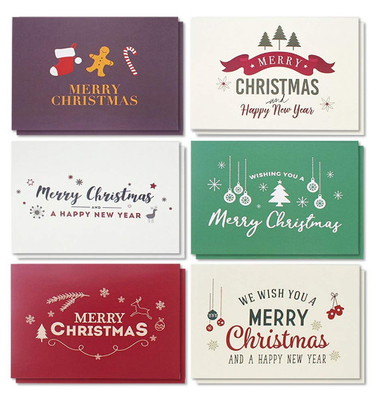 冬休みの挨拶状、レトロのモダンなデザインのメリー クリスマス カード